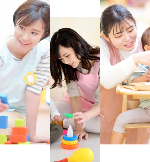 保育士って楽しいよ