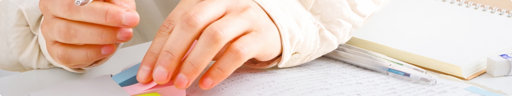 修了証の再発行