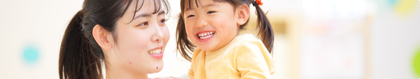 保育士って楽しいよ