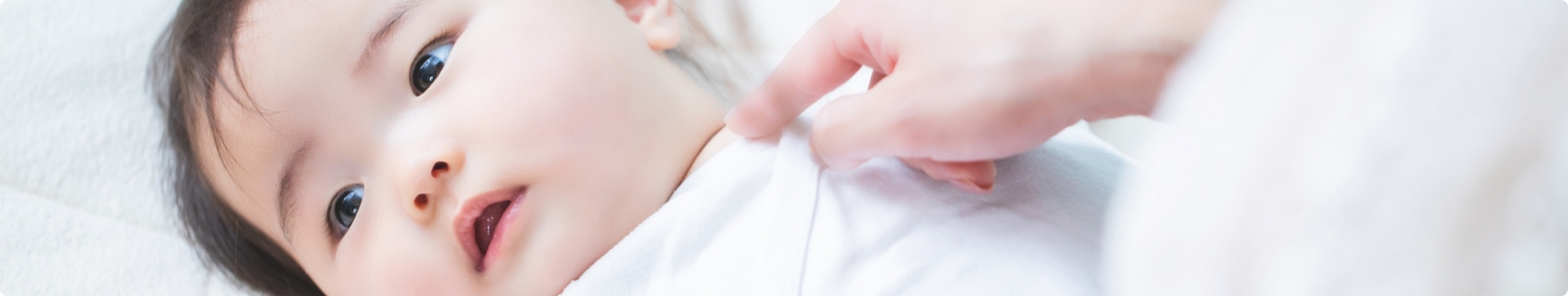 プライバシーポリシー